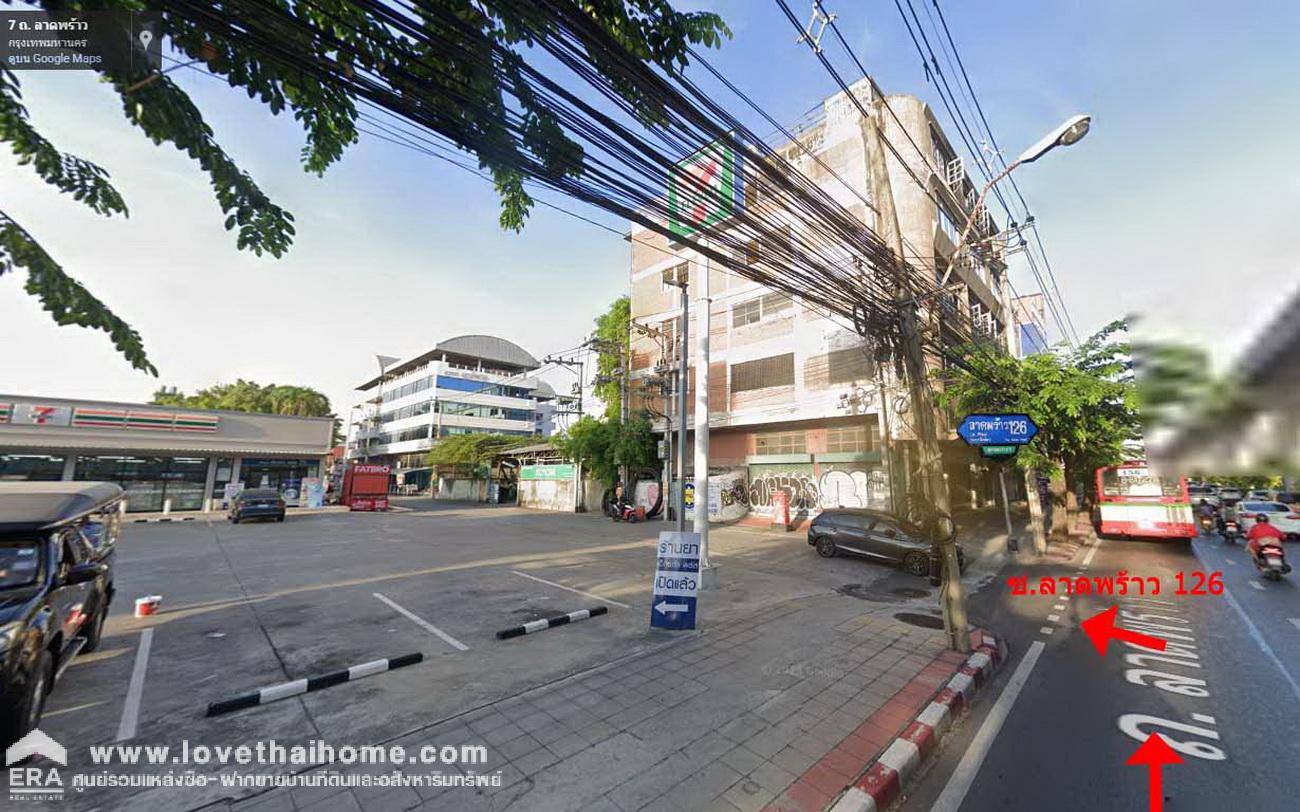 ขายที่ดินลาดพร้าว 126 ใกล้รถไฟฟ้าสายสีเหลือง แปลงสวย 337 ตรว. เหมาะสร้างบ้าน น่าลงทุน