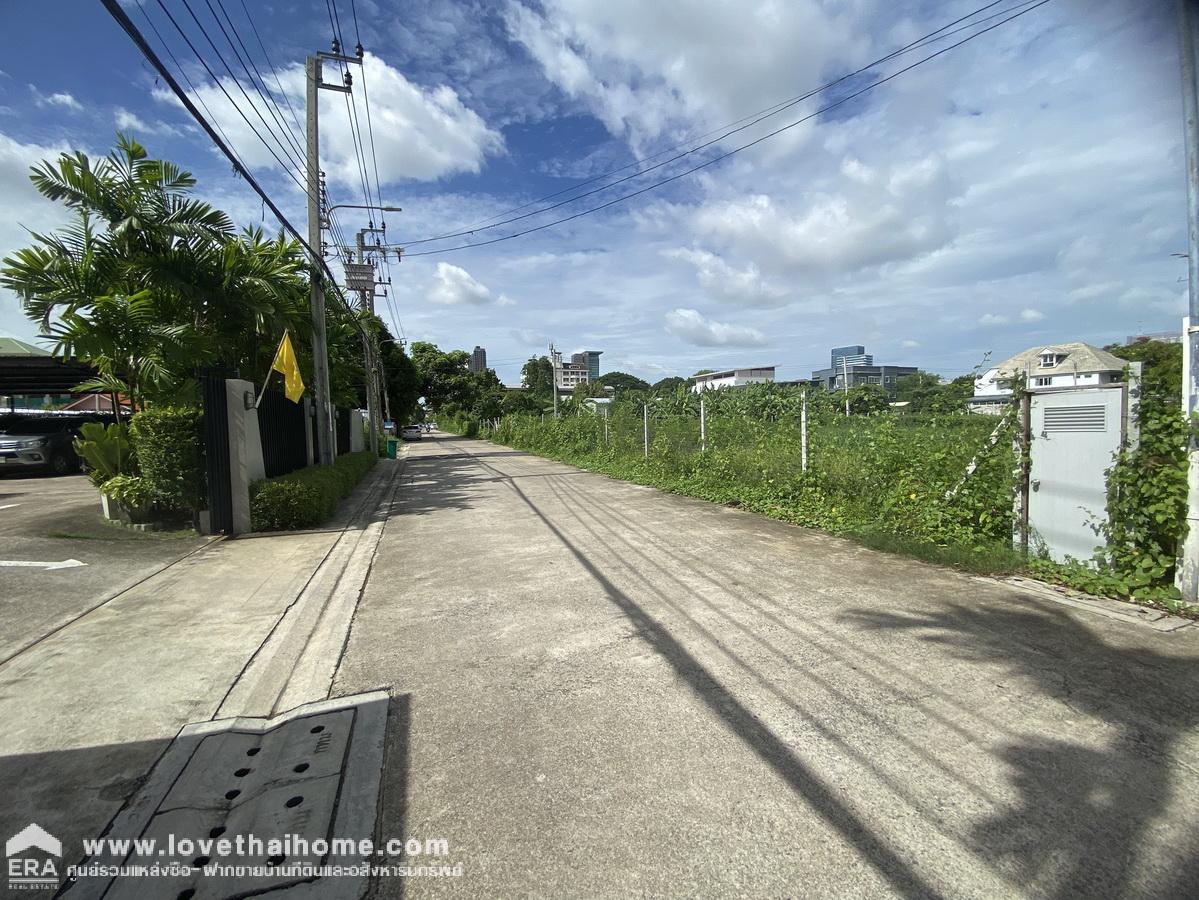 ขายที่ดินลาดพร้าว 126 ใกล้รถไฟฟ้าสายสีเหลือง แปลงสวย 337 ตรว. เหมาะสร้างบ้าน น่าลงทุน