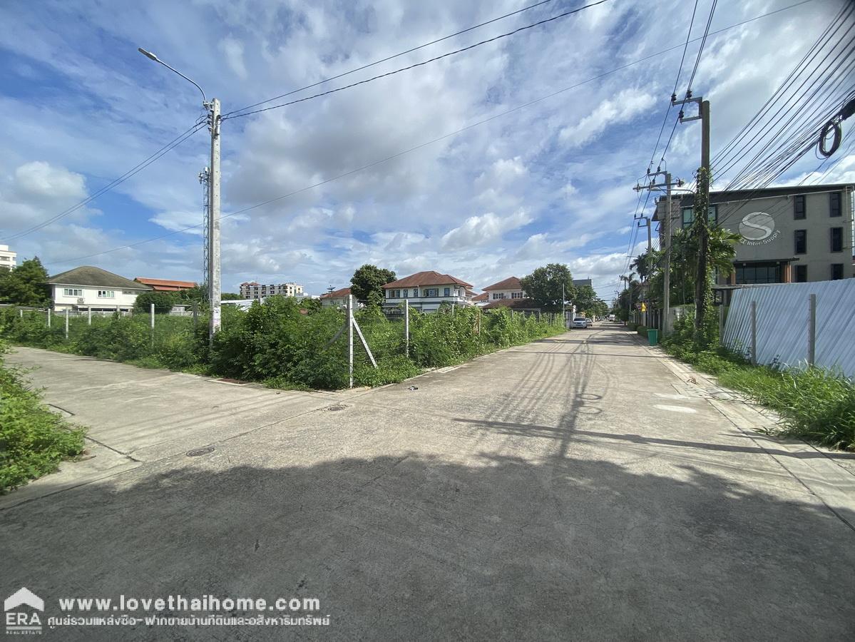 ขายที่ดินลาดพร้าว 126 ใกล้รถไฟฟ้าสายสีเหลือง แปลงสวย 337 ตรว. เหมาะสร้างบ้าน น่าลงทุน
