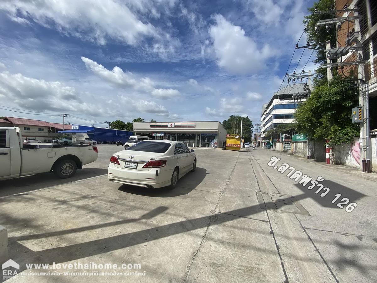 ขายที่ดินลาดพร้าว 126 ใกล้รถไฟฟ้าสายสีเหลือง แปลงสวย 337 ตรว. เหมาะสร้างบ้าน น่าลงทุน