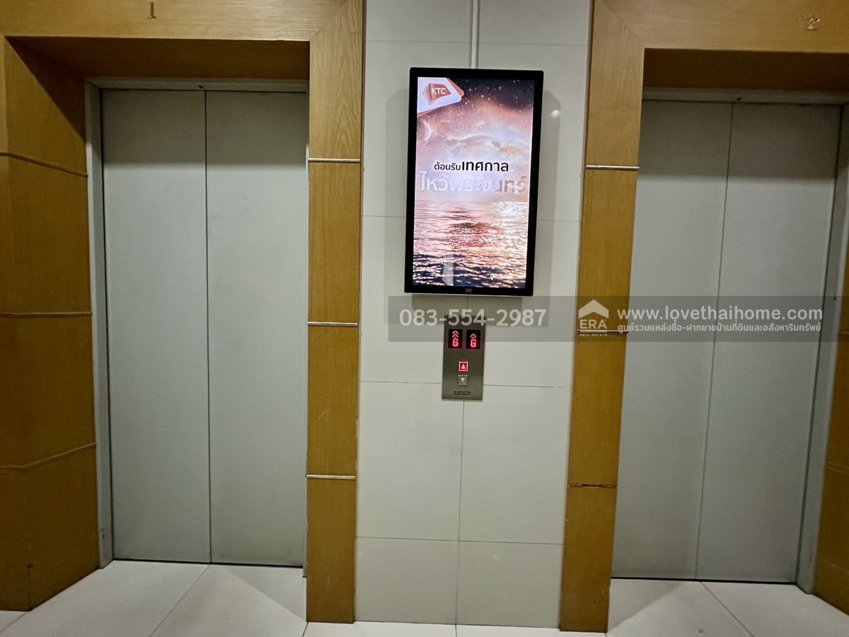 ขายคอนโด My Resort Bangkok อโศก-เพชรบุรีตัดใหม่ ราคาถูกสุดในโครงการ ใกล้ MRT เพชรบุรี มี 2 ห้องนอน 68.51 ตร.ม. ชั้น 21 แถมทั้งเฟอร์ฯ และเครื่องใช้ไฟฟ้าอย่างดี 