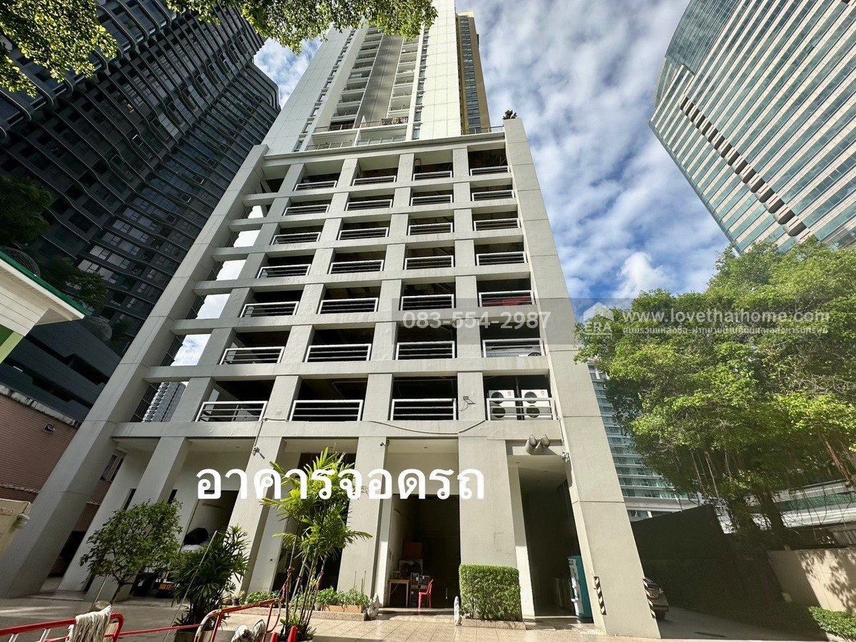 ขายคอนโด My Resort Bangkok อโศก-เพชรบุรีตัดใหม่ ราคาถูกสุดในโครงการ ใกล้ MRT เพชรบุรี มี 2 ห้องนอน 68.51 ตร.ม. ชั้น 21 แถมทั้งเฟอร์ฯ และเครื่องใช้ไฟฟ้าอย่างดี 