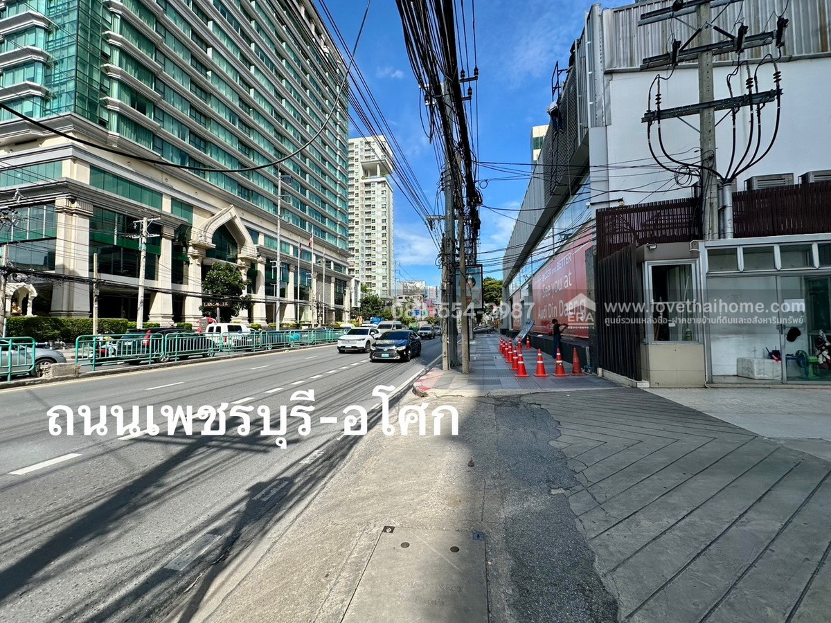 ขายคอนโด My Resort Bangkok อโศก-เพชรบุรีตัดใหม่ ราคาถูกสุดในโครงการ ใกล้ MRT เพชรบุรี มี 2 ห้องนอน 68.51 ตร.ม. ชั้น 21 แถมทั้งเฟอร์ฯ และเครื่องใช้ไฟฟ้าอย่างดี 