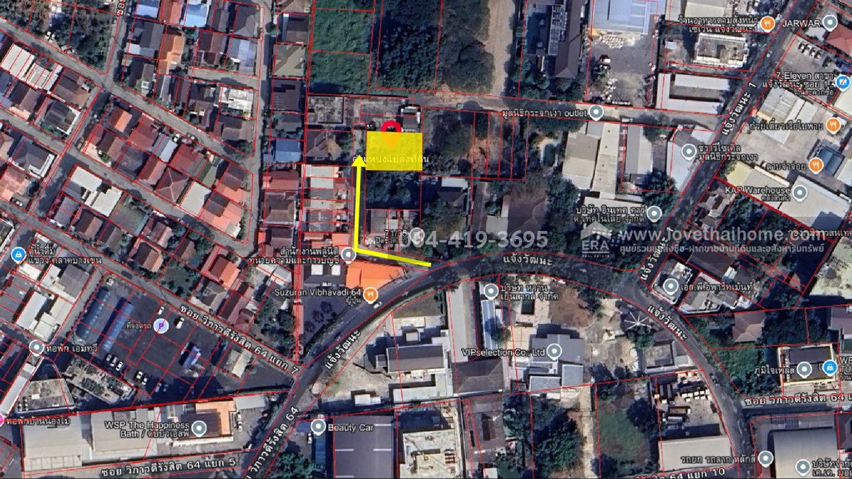 ขายที่ดิน ซอยวิภาวดี-รังสิต64 พื้นที่ 108 ตรว. รูปแปลงผืนผ้าสวย เหมาะกับการพักอาศัย และสะดวกสบายในการเดินทาง บนทำเลศักยภาพสูง น่าลงทุนเป็นอย่างมาก