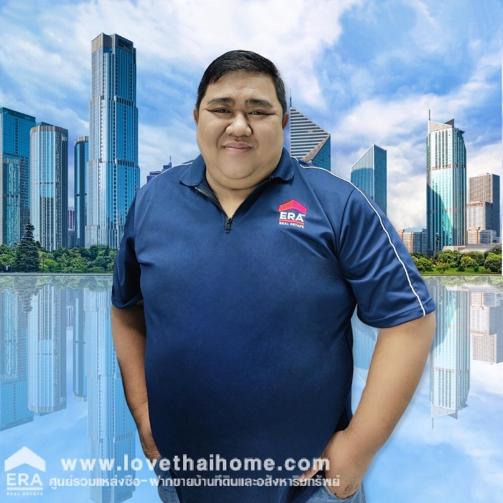 อเนก