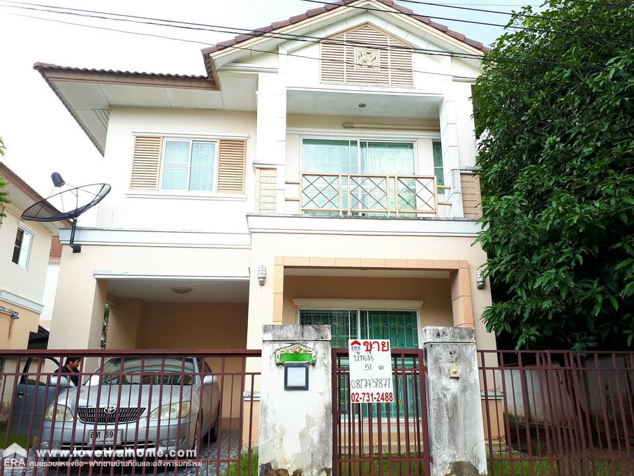 ขายบ านเด ยว ม สราญส ร รามอ นทรา ถ ป ญญาอ นทรา พ นท 51ตรว ขาย3 95ล านบาท อย ต นโครงการ ซอย4 บ านสภาพด ร บปร กษาเร องการซ อ ร บฝากขายบ าน ร บฝากขายท ด นและอส งหาฯอ นๆ