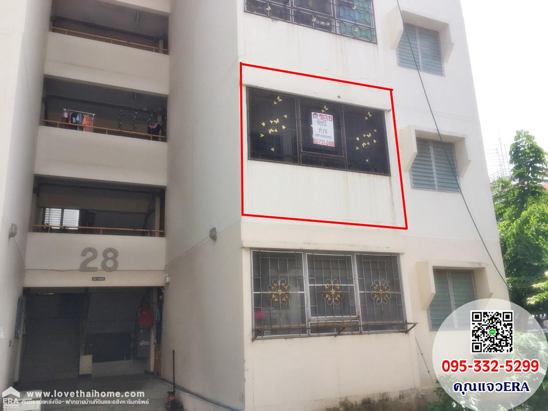 ขายคอนโดบ านเอ ออาทรว ดศร วาร น อย3 อย ใกล ค งพาวเวอร ศร วาร น อย พ นท 32 06ตรม อย ช น2 ห องร ม ขายเพ ยง540 000บาทเท าน น ร บปร กษาเร องการซ อ ร บฝากขายบ าน ร บฝากขายท ด นและอส งหาฯอ นๆ