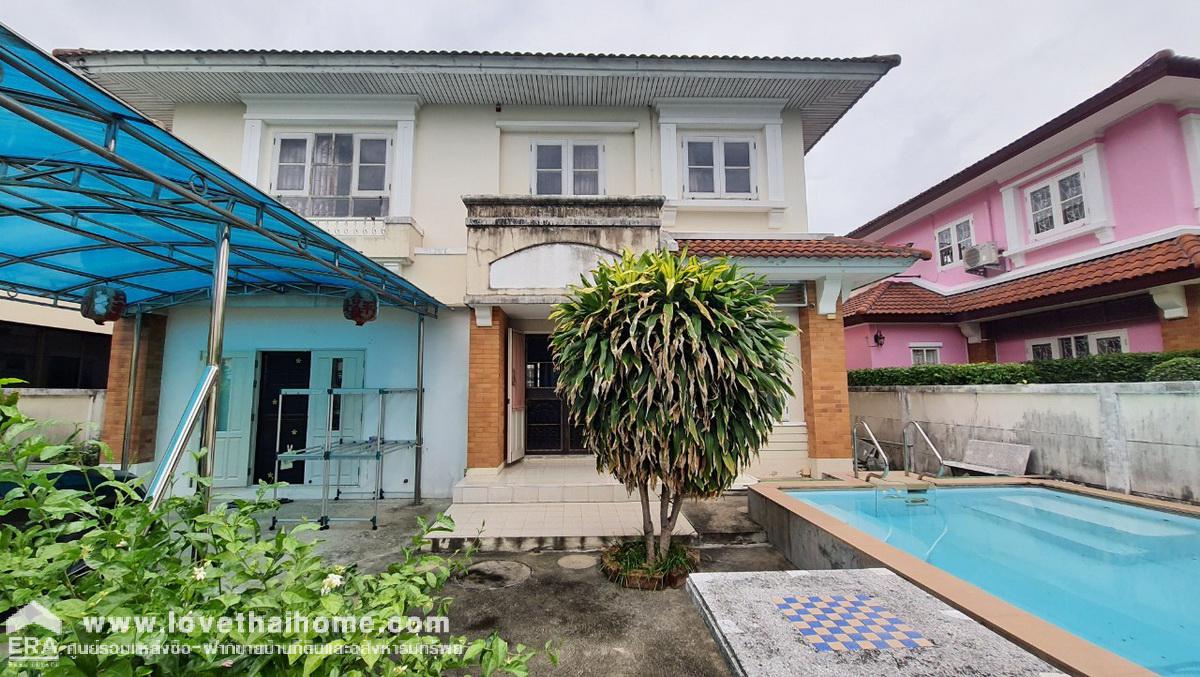 ขายบ านเด ยวเพอร เฟคเพลส ร ตนาธ เบศร ไทรม า perfect place ถ ร ตนาธ เบศร นนทบ ร ใกล mrtไทรม า แถมแอร เฟอร ฯ พ นท 70ตรว ขาย5 65ล าน ม สระว ายน ำในบ าน ร บปร กษาเร องการซ อ ร บฝากขายบ าน ร บฝากขาย ท ด นและอส งหาฯอ นๆ