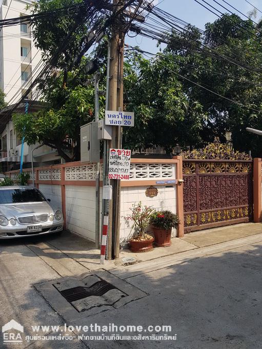 ขายท ด นพระราม3 ถ สาธ ประด ษฐ 31 ท ด นอย ในซอยนครไทย20 ร ปแปลงสวย ใกล ถนนร ชดาภ เษกและเซ นทร ลพระราม3 ทำเลด มาก พ นท 73 2ตรว ขาย30ล านบาท ร บปร กษาเร องการซ อ ร บฝากขายบ าน ร บฝากขายท ด นและอส งหาฯอ นๆ