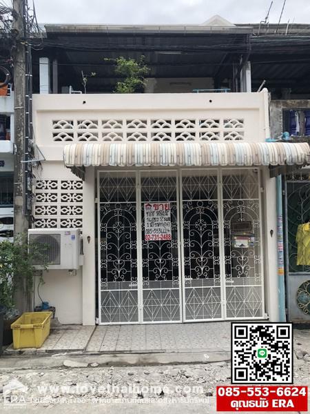 ขายบ านทาวน เฮ าส พ งม 50 ถ ส ข มว ท93 ใกล btsสถาน บางจาก สถาน ป ณณว ถ อ ดมส ข ขายพร อมเฟอร ฯ ครบช ด พ นท 16ตรว ขายพ เศษ3 2ล าน ถ กส ดในย านน ร บปร กษาเร องการซ อ ร บฝากขายบ าน ร บฝากขายท ด นและอส งหาฯอ นๆ