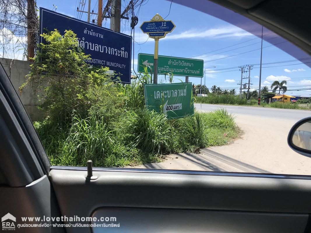 ขายบ านเด ยว ม เดอะบาลานซ ป นเกล า สาย5 ซ 14 ซ สำน กว ป สสนา ถ พ ทธมณฑลสาย5 สามพรานนครปฐม ใกล เซ นทร ล พลาซ า ศาลายา พ นท 38 9ตรว ขาย3 99ล าน ร บปร กษาเร องการซ อ ร บฝากขายบ าน ร บฝากขายท ด นและอส งหาฯอ นๆ