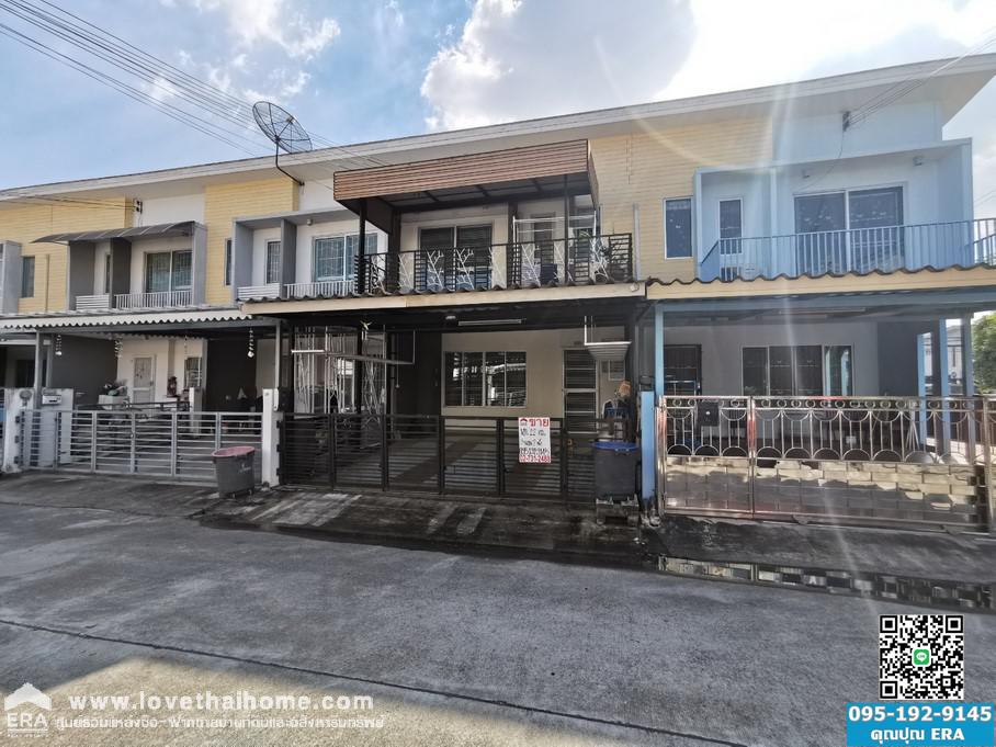 ขายบ านทาวน เฮ าส ซอยแบร ง58 6 ถนนส ข มว ท107 หม บ านเดอะคอนเนคแบร งสเตช น the connect bearing station หร อเข าทางซอยศร ด าน3 ถนนศร นคร ทร ก ได พ นท 22ตรว ขาย3 2ล านบาท ใกล โรงเร ยนเซนต โยเซฟ บางนา ร บปร กษาเร องการซ อ ร บฝากขายบ าน ร บฝาก