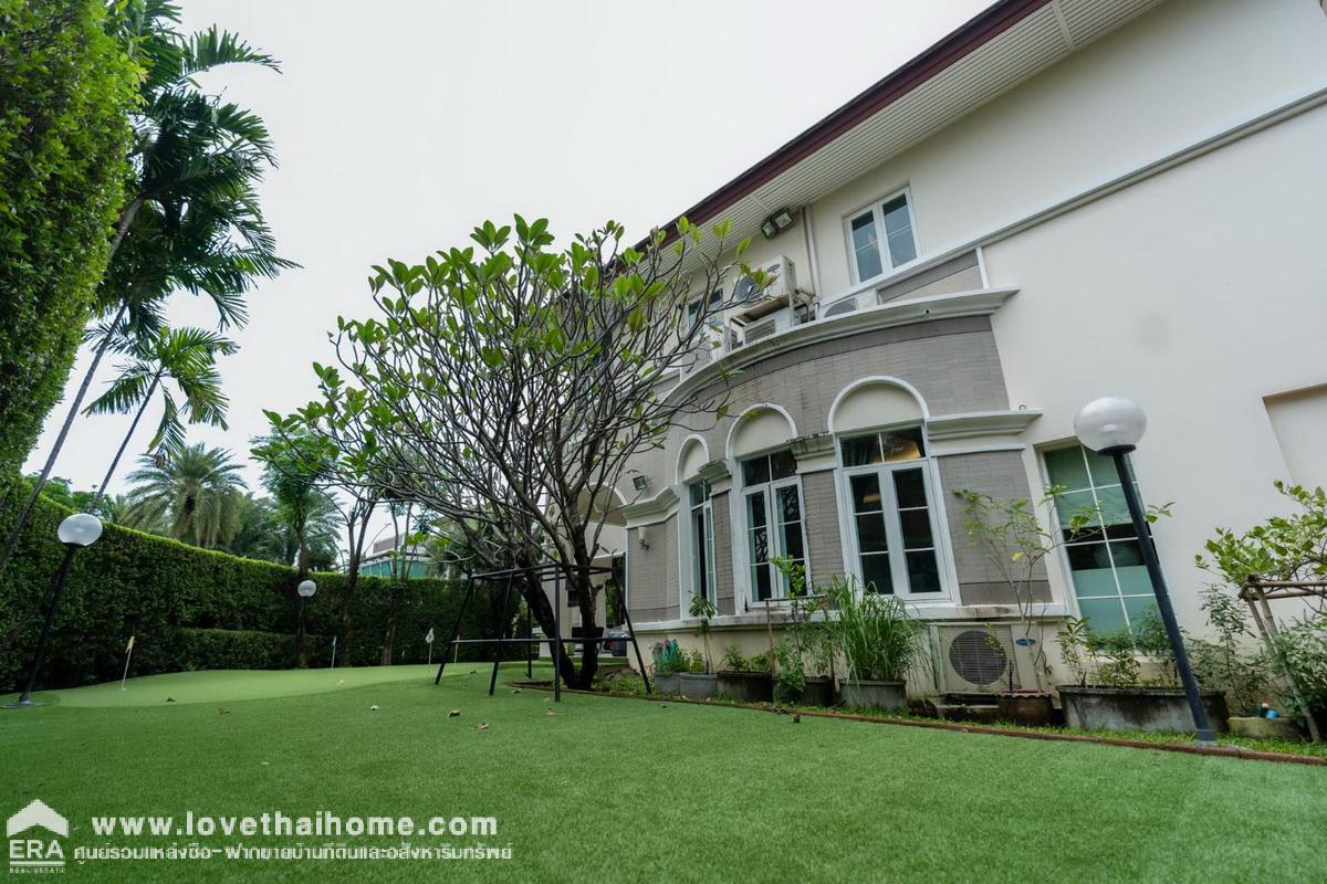 ขายบ้านคฤหาสน์หรู ม.ลดาวัลย์ ราชพฤกษ์-ปิ่นเกล้า Modern Style บ้านหลังมุม แถม!เฟอร์นอกบางส่วน (มุ้งลวดนิรภัย) และมีสนามชิพพัตต์กอล์ฟขนาดใหญ่ ทำเลสุดยอด พื้นที่222ตรว. "ลดราคาสุดๆ จาก75ล้าน เหลือ62ล้าน" เท่านั้น (ราคานี้ผู้ซื้อต้องโอนเอง)