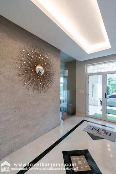 ขายบ้านคฤหาสน์หรู ม.ลดาวัลย์ ราชพฤกษ์-ปิ่นเกล้า Modern Style บ้านหลังมุม แถม!เฟอร์นอกบางส่วน (มุ้งลวดนิรภัย) และมีสนามชิพพัตต์กอล์ฟขนาดใหญ่ ทำเลสุดยอด พื้นที่222ตรว. "ลดราคาสุดๆ จาก75ล้าน เหลือ62ล้าน" เท่านั้น (ราคานี้ผู้ซื้อต้องโอนเอง)