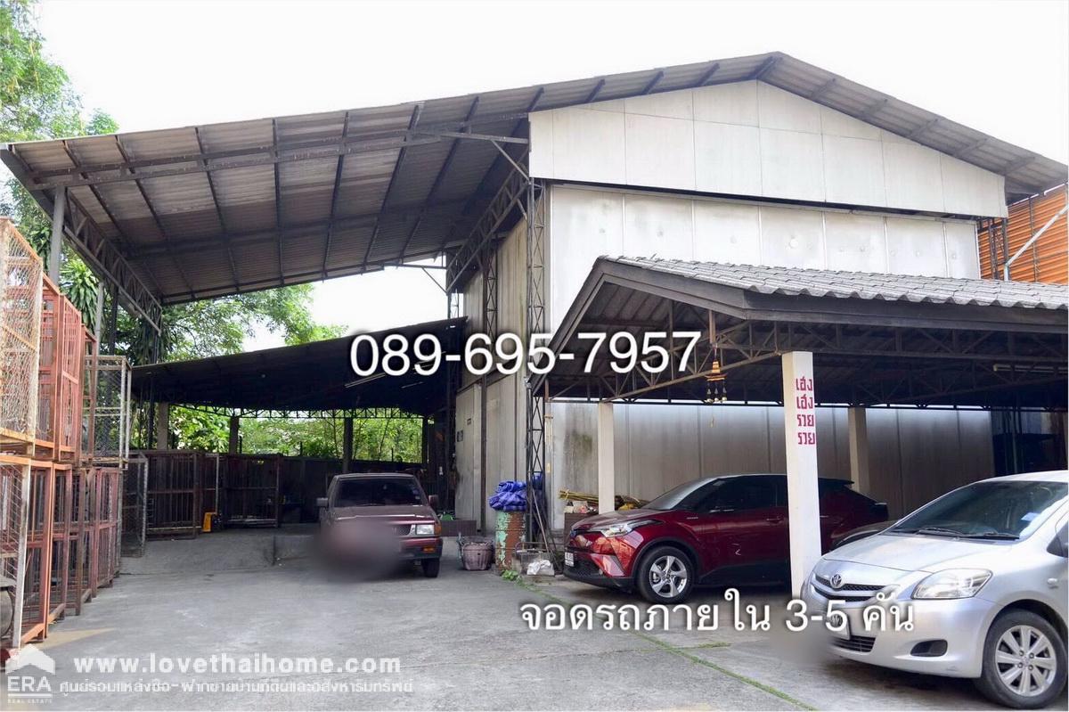 ขายที่ดินพร้อมสิ่งปลูกสร้างตึก4ชั้น ติดถนนใหญ่ซุปเปอร์ไฮเวย์ เชียงใหม่-ลำปาง (ทางหลวง 11) ใกล้แยกข่วงสิงห์-โรงพยาบาลลานนา พื้นที่229ตรว. ตามสภาพ ทำเลทอง
