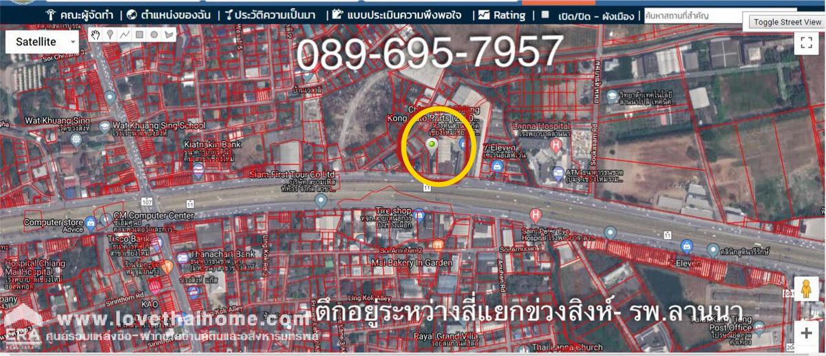 ขายที่ดินพร้อมสิ่งปลูกสร้างตึก4ชั้น ติดถนนใหญ่ซุปเปอร์ไฮเวย์ เชียงใหม่-ลำปาง (ทางหลวง 11) ใกล้แยกข่วงสิงห์-โรงพยาบาลลานนา พื้นที่229ตรว. ตามสภาพ ทำเลทอง