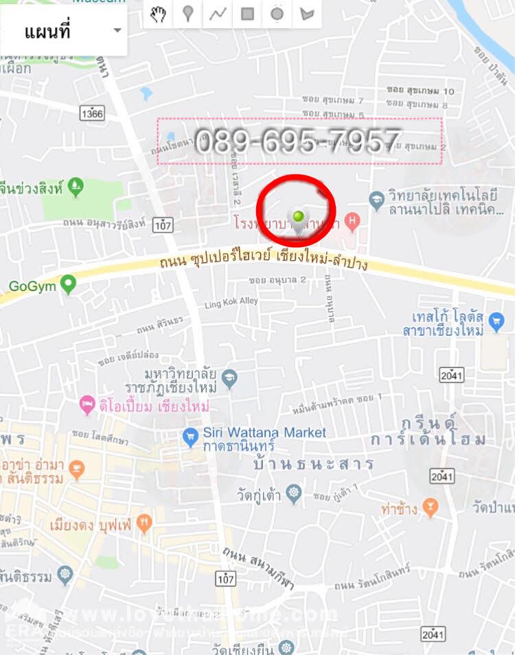 ขายที่ดินพร้อมสิ่งปลูกสร้างตึก4ชั้น ติดถนนใหญ่ซุปเปอร์ไฮเวย์ เชียงใหม่-ลำปาง (ทางหลวง 11) ใกล้แยกข่วงสิงห์-โรงพยาบาลลานนา พื้นที่229ตรว. ตามสภาพ ทำเลทอง