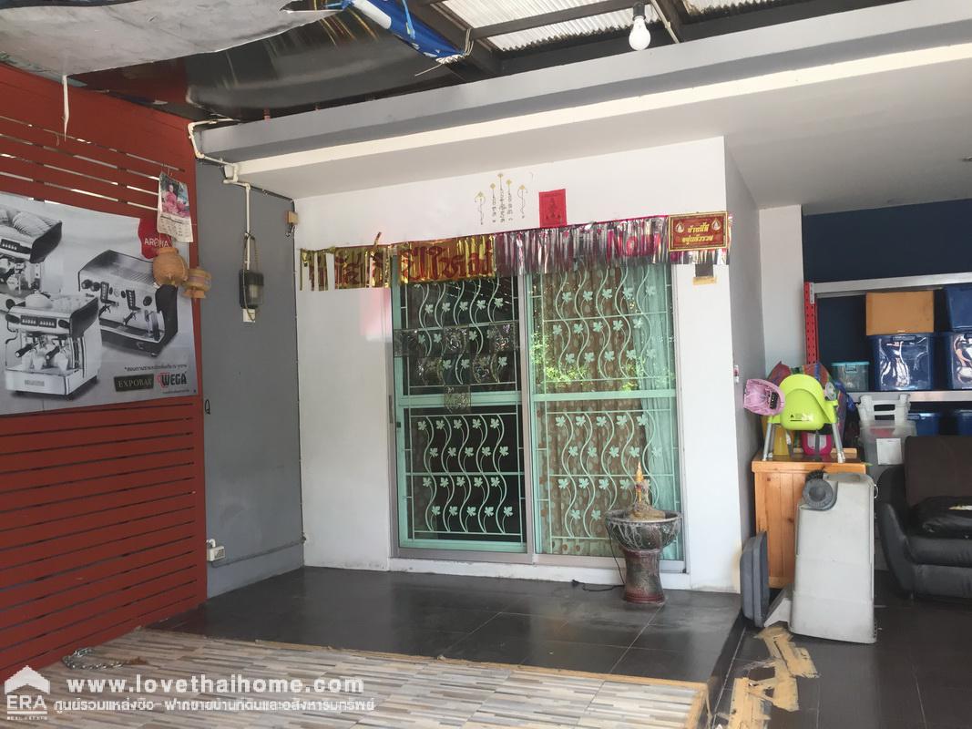 ขายบ้านทาวน์โฮม ม.ไอ-ดีไซน์ (I-Design) วงแหวน-ลำลูกกา คลอง 5  ใกล้จุดขึ้น-ลงทางด่วน ด่านลำลูกกา วงแหวน (บางนา-บางปะอิน) พื้นที่23.50ตรว. ต่อเติมครบ ใกล้ Big C