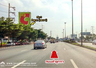 ขายบ้านทาวน์โฮม ม.ไอ-ดีไซน์ (I-Design) วงแหวน-ลำลูกกา คลอง 5  ใกล้จุดขึ้น-ลงทางด่วน ด่านลำลูกกา วงแหวน (บางนา-บางปะอิน) พื้นที่23.50ตรว. ต่อเติมครบ ใกล้ Big C
