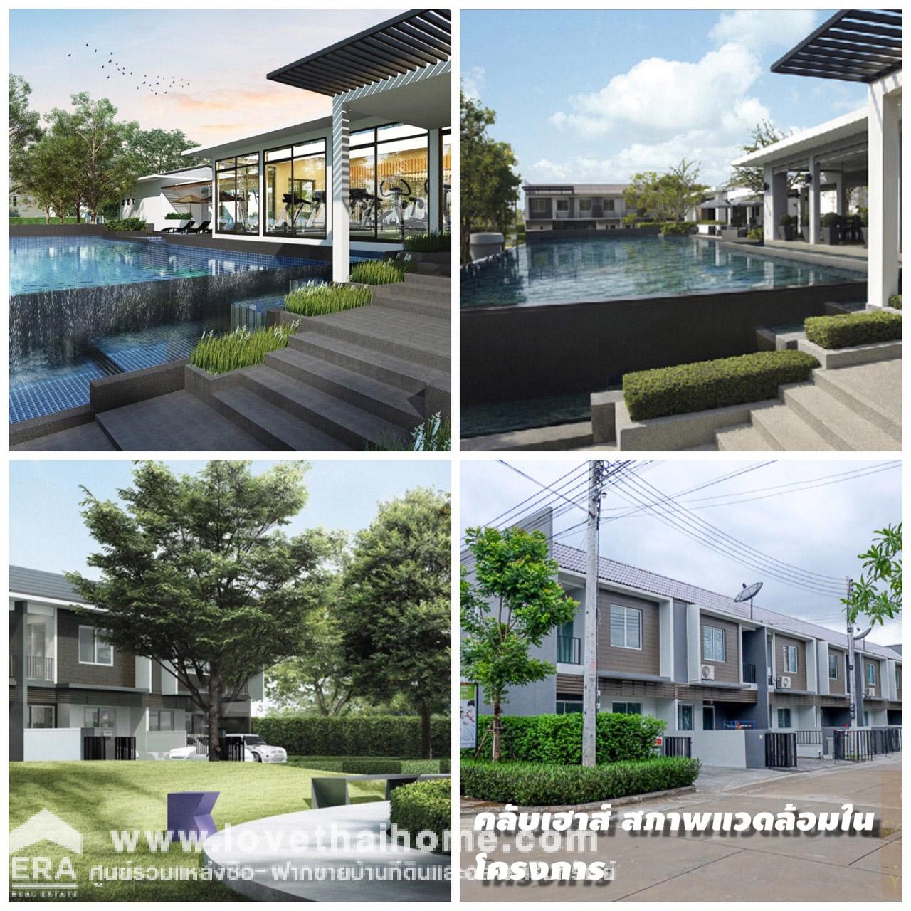 ขายทาวน์เฮ้าส์ หมู่บ้านเดอะคัลเลอร์ส รังสิต-คลอง4 ถ.รังสิต-นครนายก76 พื้นที่28.2ตรว. บ้านหลังมุม ใกล้รถไฟฟ้าสายสีเขียวเข้ม สะพานใหม่-ลำลูกกา