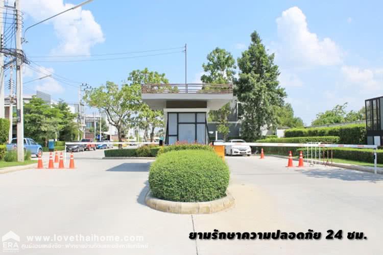 ขายทาวน์เฮ้าส์ หมู่บ้านเดอะคัลเลอร์ส รังสิต-คลอง4 ถ.รังสิต-นครนายก76 พื้นที่28.2ตรว. บ้านหลังมุม ใกล้รถไฟฟ้าสายสีเขียวเข้ม สะพานใหม่-ลำลูกกา