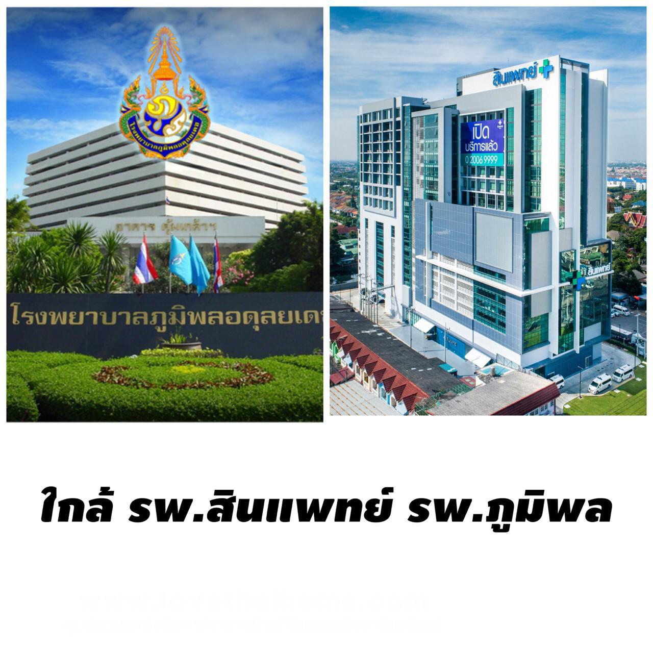ขายทาวน์เฮ้าส์ หมู่บ้านเดอะคัลเลอร์ส รังสิต-คลอง4 ถ.รังสิต-นครนายก76 พื้นที่28.2ตรว. บ้านหลังมุม ใกล้รถไฟฟ้าสายสีเขียวเข้ม สะพานใหม่-ลำลูกกา
