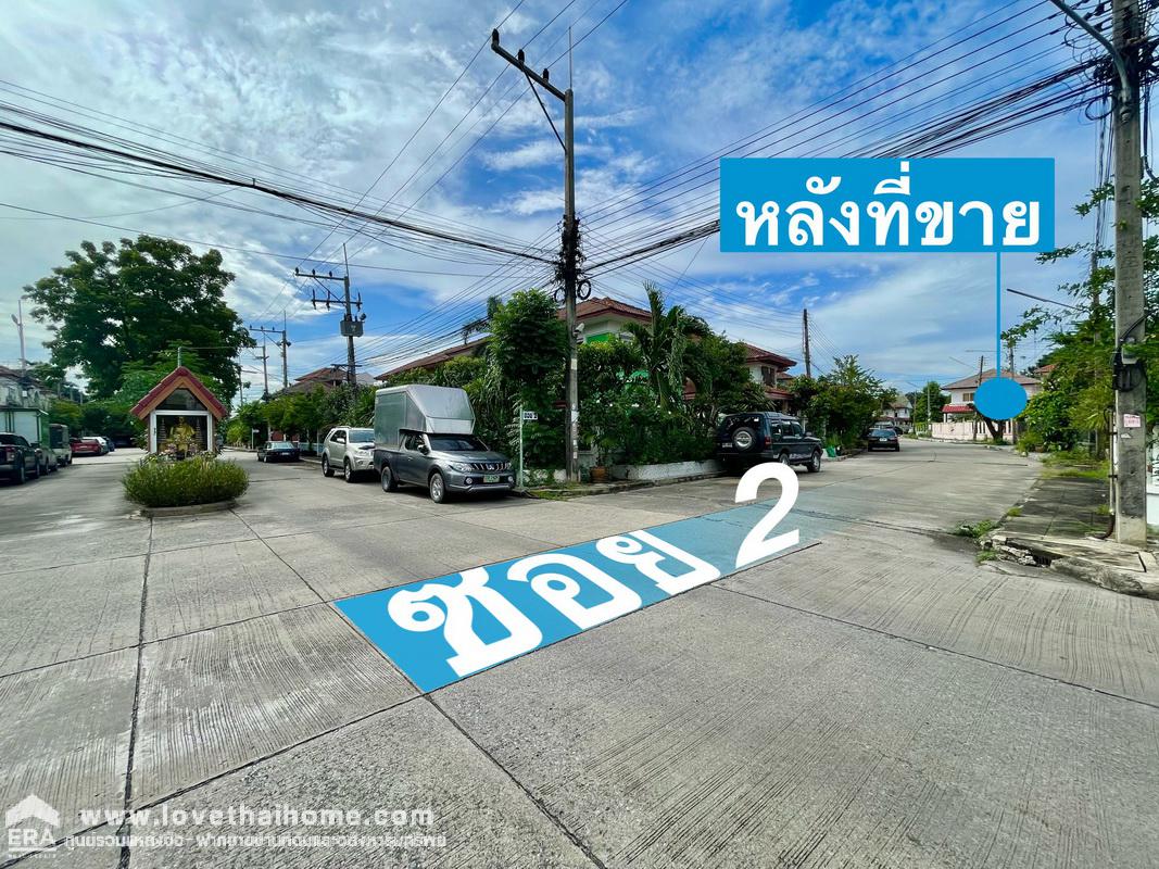 ขายบ้านเดี่ยว ม.ภัทรนิเวศน์ (บางคูวัด) ปทุมธานี บ้านสวยพร้อมอยู่ พื้นที่ 90.3 ตรว. ขายถูกมากบ้านขนาดที่ดินใหญ่ กว้างขวาง พื้นที่ใช้สอยเยอะ 