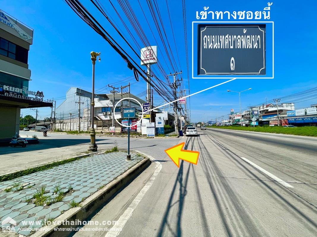 ขายที่ดิน กำแพงแสน นครปฐม ถ.ดำรงพล ต.ทุ่งกระพังโหม พื้นที่107ตรว. ใกล้สนามยิงปืนกำแพงแสน 2 กม. เหมาะสำหรับซื้อไว้เพื่อปลูกบ้านพักอาศัย