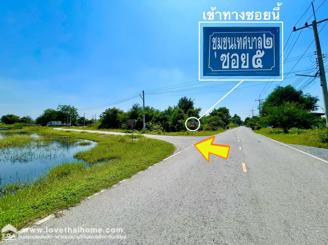 ขายที่ดิน กำแพงแสน นครปฐม ถ.ดำรงพล ต.ทุ่งกระพังโหม พื้นที่107ตรว. ใกล้สนามยิงปืนกำแพงแสน 2 กม. เหมาะสำหรับซื้อไว้เพื่อปลูกบ้านพักอาศัย