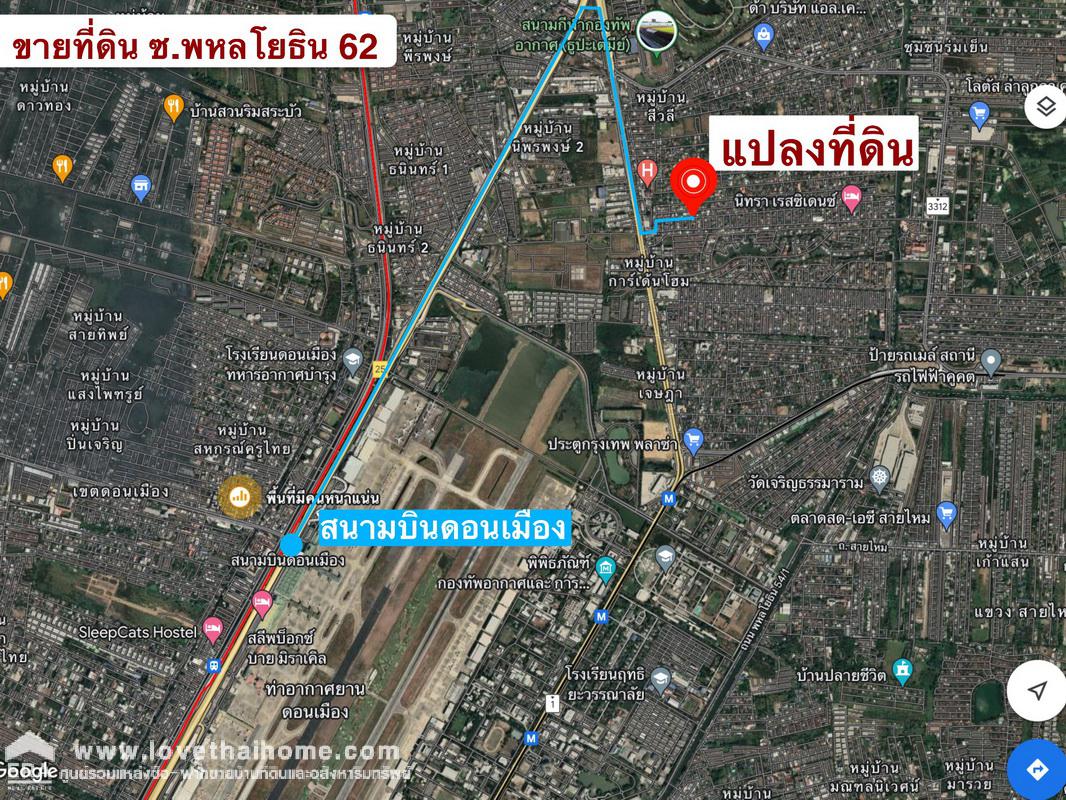 ขายที่ดินถมแล้ว ถ.พหลโยธิน 62 (ซ.วิเชียร 3) 104 ตรว. เดิมเป็นอู่ซ่อมรถยนต์ (เลิกกิจการแล้ว) ห่างจากวัดโพสพผลเจริญ เพียง 2 กม.