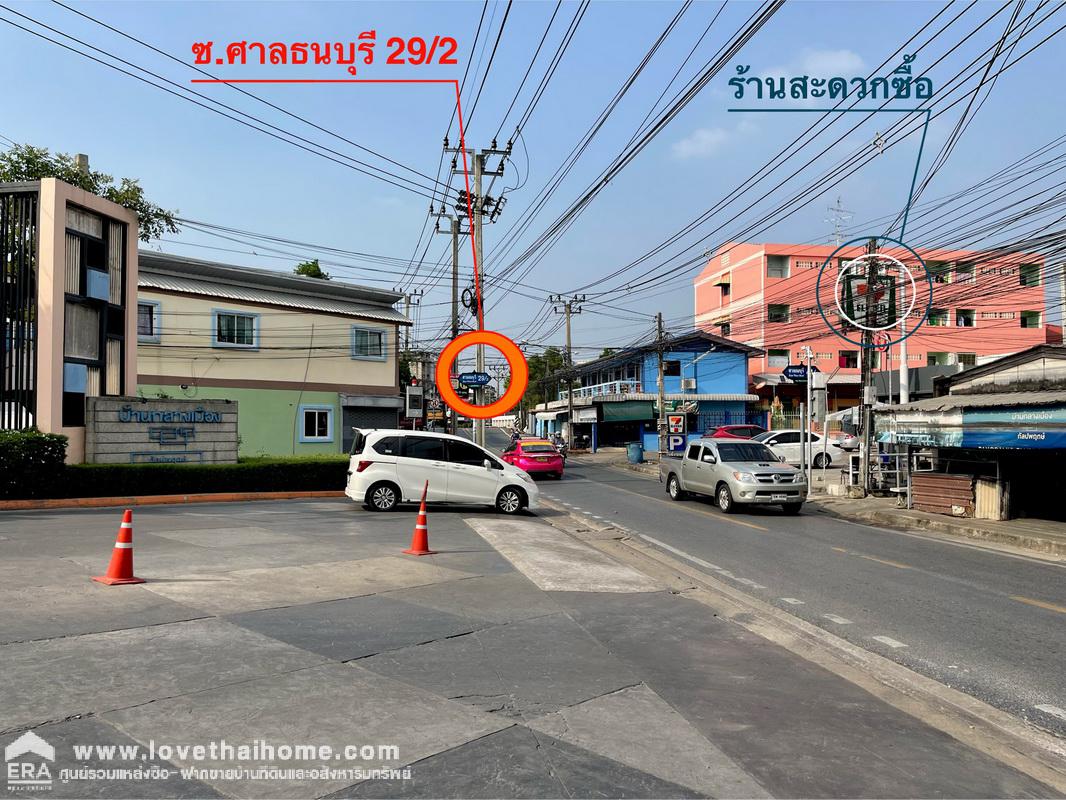 ขายทาวน์โฮม บ้านกลางเมือง กัลปพฤกษ์ ใกล้เดอะมอลล์บางแค และ MRT หลักสอง 16.5 ตรว. สภาพบ้านสวย พร้อมอยู่ แถมเฟอร์ฯ และแอร์