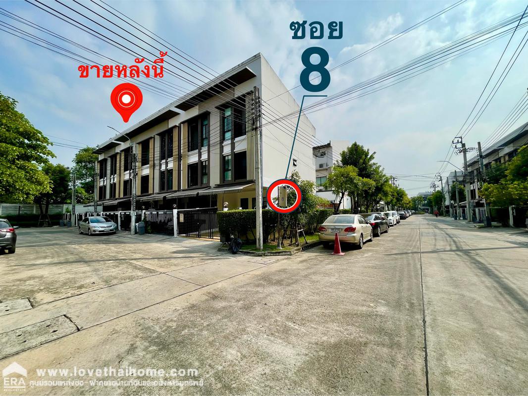 ขายทาวน์โฮม บ้านกลางเมือง กัลปพฤกษ์ ใกล้เดอะมอลล์บางแค และ MRT หลักสอง 16.5 ตรว. สภาพบ้านสวย พร้อมอยู่ แถมเฟอร์ฯ และแอร์