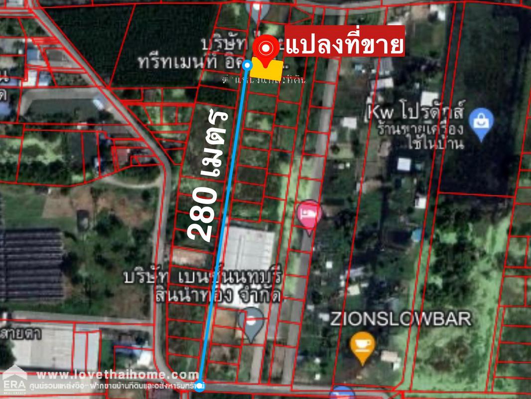 ขายที่ดินในซอยวัดลาดปลาดุก ถูกที่สุดในทำเลนี้ ขนาดที่ดิน เหมาะสำหรับปลูกสร้างบ้าน ใหญ่ถึง 100 ตรว. ขายเพียงหลักแสน แปลงที่ดินใกล้วัดลาดปลาดุกเพียง 400 เมตร ใกล้ MRT คลองบางไผ่ และตลาดบางไผ่