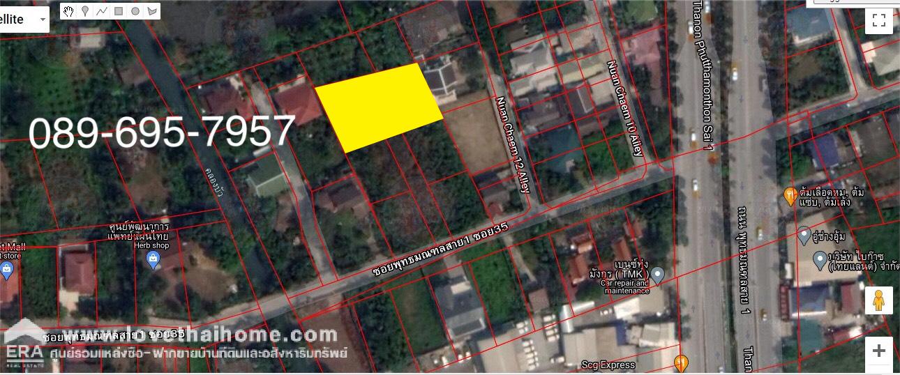 ขายที่ดิน ถ.พุทธมณฑลสาย 1 แยก 35 (ทุ่งมังกร 3) 285 ตรว. แปลงสวย ถมแล้ว ห่างจากถนนใหญ่ 200 เมตร ใกล้สายใต้ใหม่