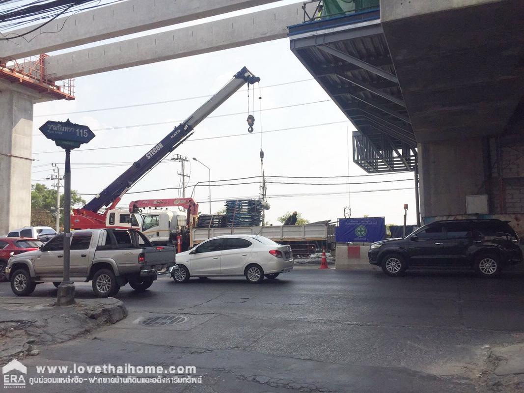 ขายที่ดิน รามอินทรา 115 ปากซอยเป็นสถานีรถไฟฟ้าบางชัน ใกล้โรงเรียนเศรษฐบุตรบำเพ็ญ พื้นที่ 154 ตรว. ถมแล้ว แปลงสวยสี่เหลี่ยมผืนผ้า