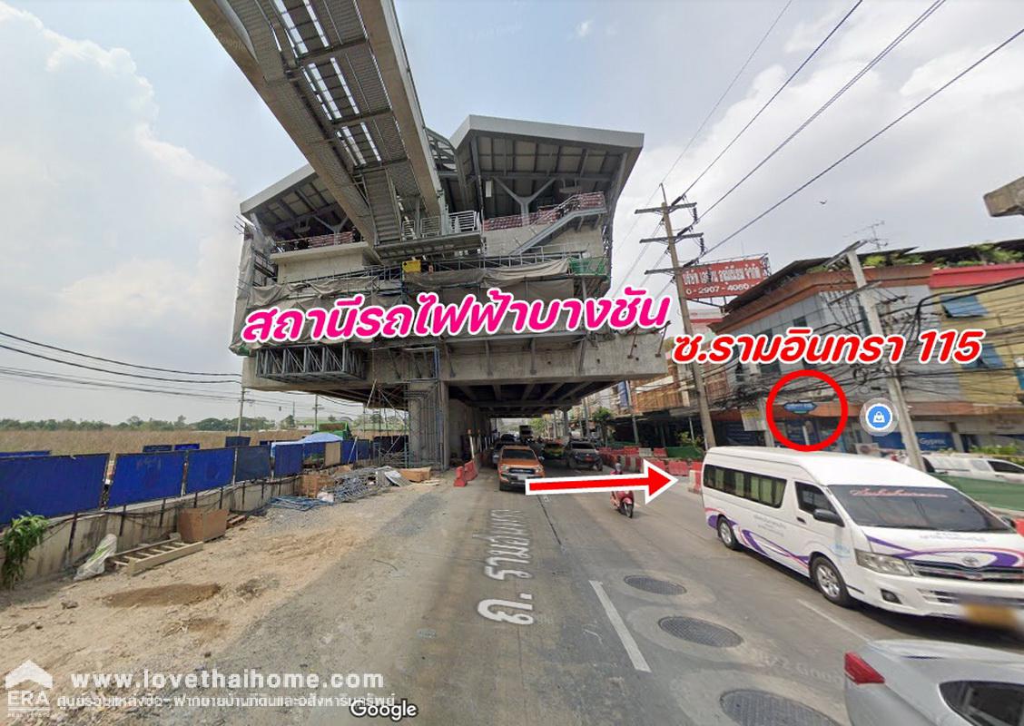 ขายที่ดิน รามอินทรา 115 ปากซอยเป็นสถานีรถไฟฟ้าบางชัน ใกล้โรงเรียนเศรษฐบุตรบำเพ็ญ พื้นที่ 154 ตรว. ถมแล้ว แปลงสวยสี่เหลี่ยมผืนผ้า