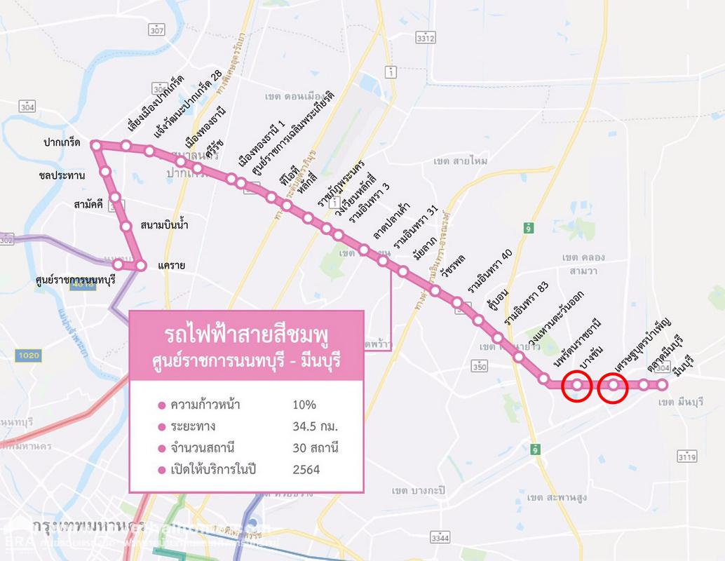 ขายที่ดิน รามอินทรา 115 ปากซอยเป็นสถานีรถไฟฟ้าบางชัน ใกล้โรงเรียนเศรษฐบุตรบำเพ็ญ พื้นที่ 154 ตรว. ถมแล้ว แปลงสวยสี่เหลี่ยมผืนผ้า