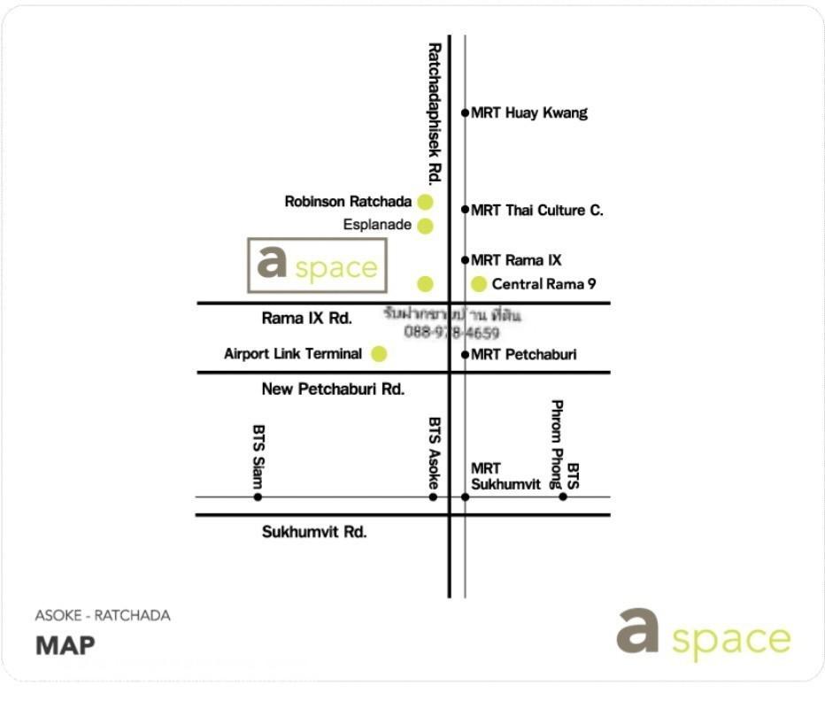 ขายคอนโด เอ สเปซ อโศก-รัชดา ติดถนนอโศก-ดินแดง พื้นที่35.47ตรม. ชั้น5 ตึกB เดิน 5 นาที ถึง MRT พระราม9 , 9 นาที ถึง BRT มักกะสัน แถมเฟอร์ทั้งห้อง พร้อมอยู่ ราคาต่อรอง