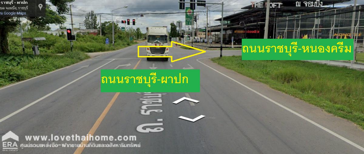 ขายที่ดิน อ.จอมบึง จ.ราชบุรี ใกล้สนามกอล์ฟจอมบึงฮิลล์ พื้นที่ 42-3-13 ไร่ วเป็นที่สวน แปลงสวย ราคาต่อรองได้