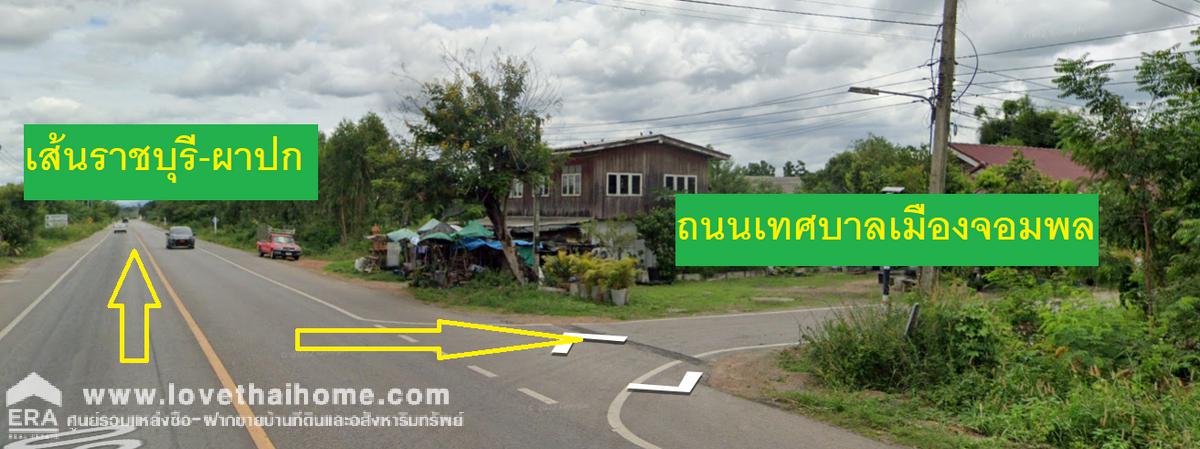 ขายที่ดิน อ.จอมบึง จ.ราชบุรี ใกล้สนามกอล์ฟจอมบึงฮิลล์ พื้นที่ 42-3-13 ไร่ วเป็นที่สวน แปลงสวย ราคาต่อรองได้