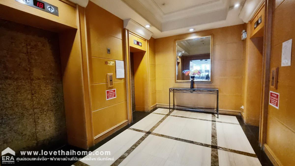 ขายขาดทุน! ลายลม สวีทคอนโด (Sailom Suite) เสนานิคม 1 ซอย 12 ใกล้ BTS รัชโยธิน พื้นที่ 85.96 ตรม. ชั้น 24 ห้องมุม เห็นวิวเมืองสวยงาม เงียบสงบ ไม่พลุกพล่าน