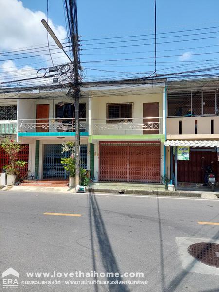 ขายตึกแถวหาดใหญ่ สงขลา อยู่ตรงข้าม ม.สงขลานครินทร์ วิทยาเขตหาดใหญ่ พื้นที่ 21.1 ตรว. เหมาะพักอาศัยหรือทำการค้า