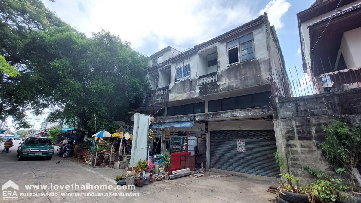 ขายทาวน์เฮ้าส์หมู่บ้านประชากรไทย ลาดพร้าว 93 ทางลัดลาดพร้าว 101 ทะลุเลียบด่วน พื้นที่ 19 ตารางวา ต่ำกว่าราคาประเมิน เหมาะสำหรับรีโนเวท ใกล้รถไฟฟ้าสาย น้องเก๊กฮวย สถานีมหาดไทย ราคานี้ถูกที่สุดในย่านนี้แล้วจองด่วนช้าหมดอดนะจ๊ะ
