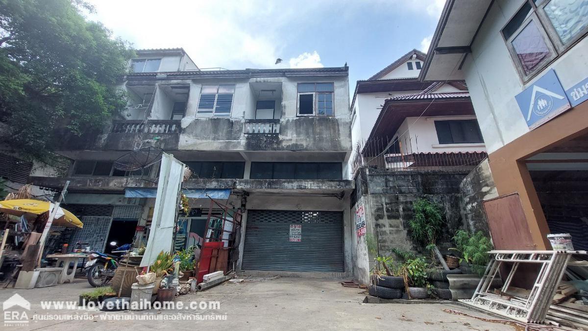 ขายทาวน์เฮ้าส์หมู่บ้านประชากรไทย ลาดพร้าว 93 ทางลัดลาดพร้าว 101 ทะลุเลียบด่วน พื้นที่ 19 ตารางวา ต่ำกว่าราคาประเมิน เหมาะสำหรับรีโนเวท ใกล้รถไฟฟ้าสาย น้องเก๊กฮวย สถานีมหาดไทย ราคานี้ถูกที่สุดในย่านนี้แล้วจองด่วนช้าหมดอดนะจ๊ะ