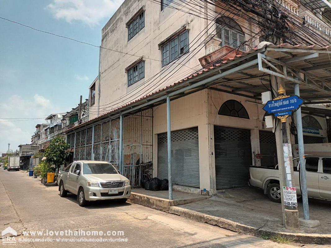 ขายตึกแถวอยู่บางใหญ่ซิตี้ ใกล้รถไฟฟ้า MRT ตลาดบางใหญ่ พื้นที่ 18 ตรว. ขายถูกมาก รีบจองได้เลย