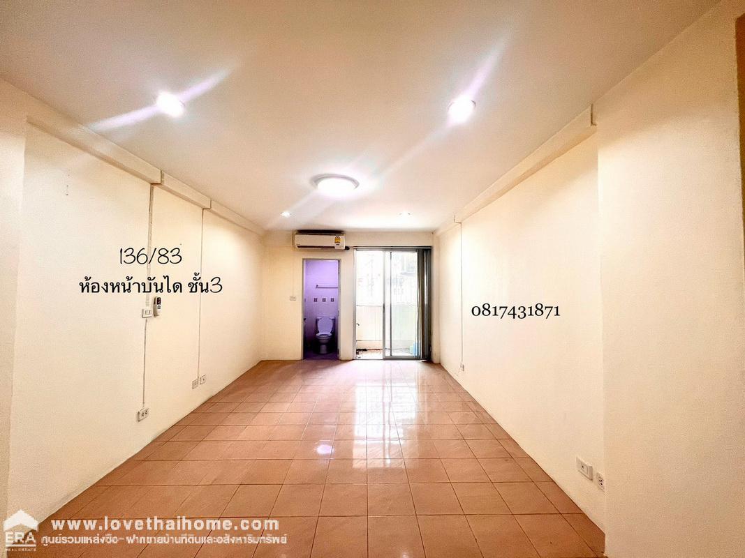 ขายคอนโด บางใหญ่สแควร์ ติดถนนกาญจนาภิเษก ติดสถานีรถไฟฟ้าสายสีม่วงบางใหญ่ พื้นที่23ตรม. ห้องสภาพดีมาก