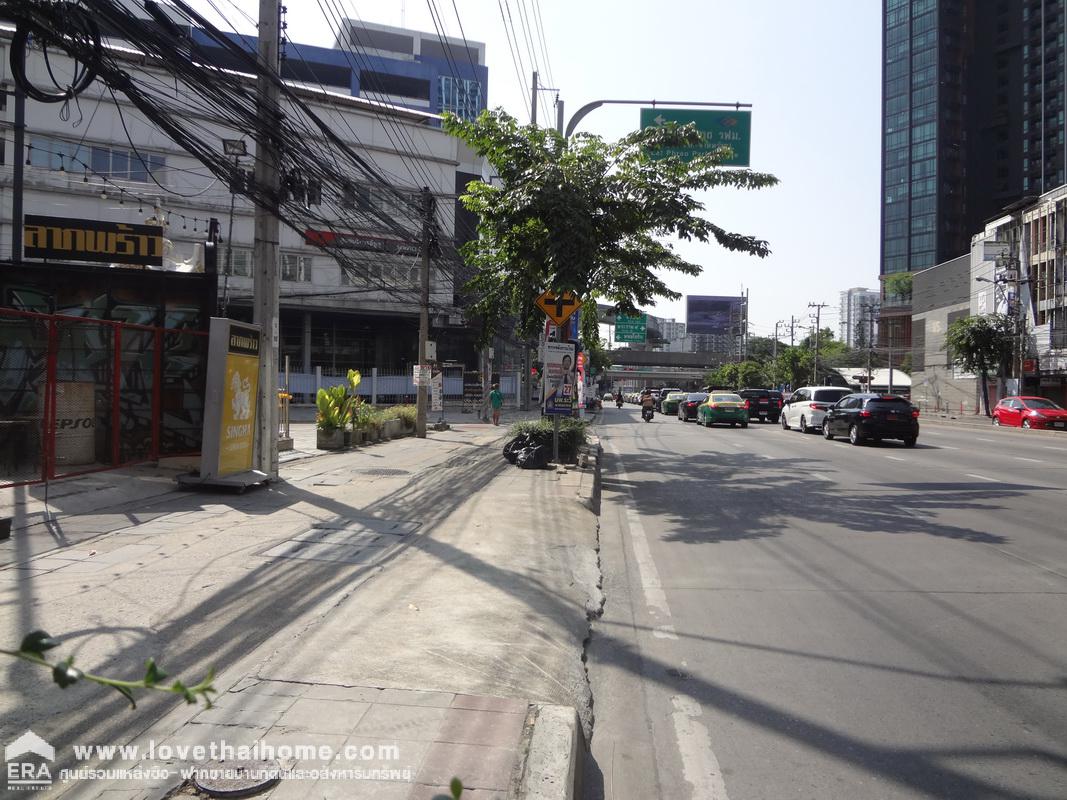 ขายที่ดินติดถนนใหญ่ลาดพร้าว-รัชดาภิเษก พื้นที่40ตรว. ระหว่างซอยลาดพร้าว 19,21 เหมาะทำการค้า/ลงทุนเพื่อการเช่า ขายราคาประเมินราชการ ใกล้ MRT ลาดพร้าว