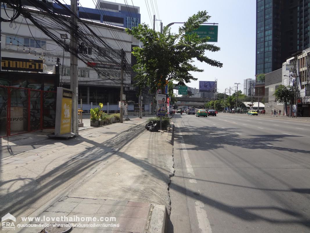 ขายที่ดินติดถนนใหญ่ลาดพร้าว-รัชดาภิเษก พื้นที่40ตรว. ระหว่างซอยลาดพร้าว 19,21 เหมาะทำการค้า/ลงทุนเพื่อการเช่า ขายราคาประเมินราชการ ใกล้ MRT ลาดพร้าว