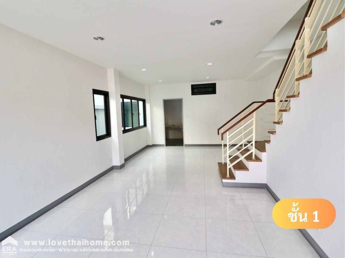 ขายทาวน์เฮาส์3ชั้น ซอยลาดพร้าว101แยก43 สร้างใหม่ไม่เคยเข้าอยู่ กว้าง6.3เมตร เนื้อที่34.4ตารางวา จอดรถได้3คัน ขายถูกมาก คุ้มที่สุดในย่านนี้
