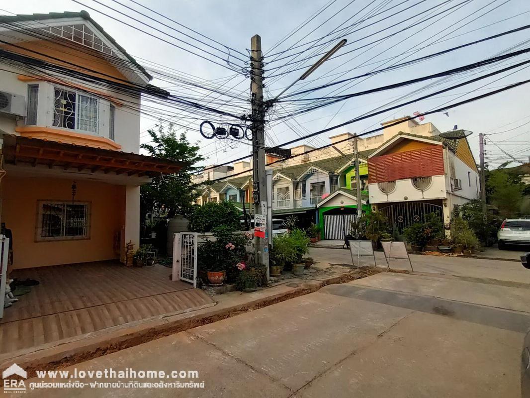 ขายทาวน์เฮ้าส์ ถ.ท่าข้าม 30 หมู่บ้านพิศาล โครงการ 11 บางขุนเทียน บ้านหลังมุม พื้นที่ 35.4 ตรว. ขายราคาพิเศษ ต่อเติมหน้าบ้าน+หลังบ้านเรียบร้อย เข้าซอยไม่ลึก จอดรถได้หลายคัน